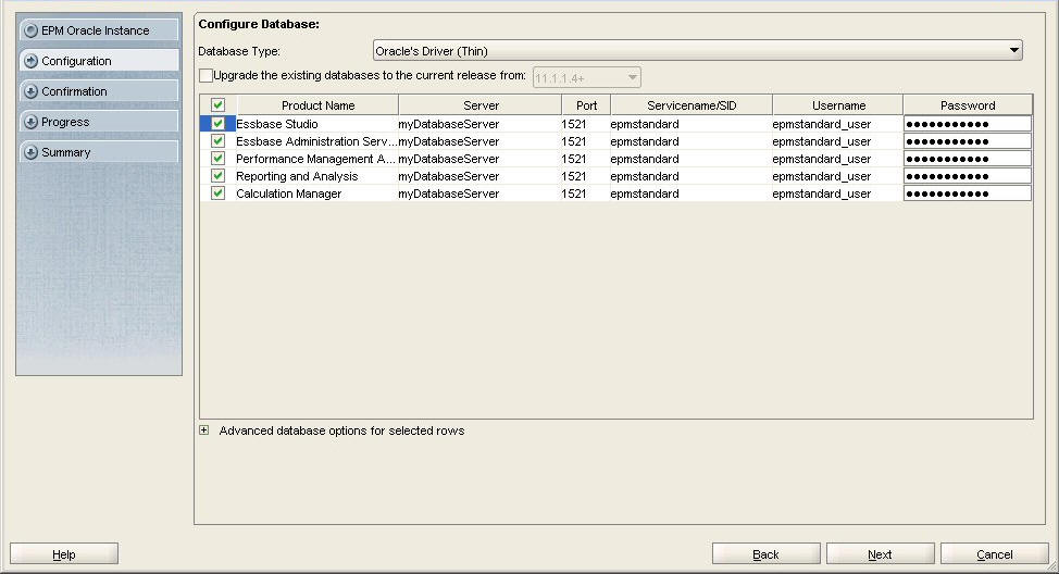 EPM Systemコンフィグレータの「データベースの構成」画面
