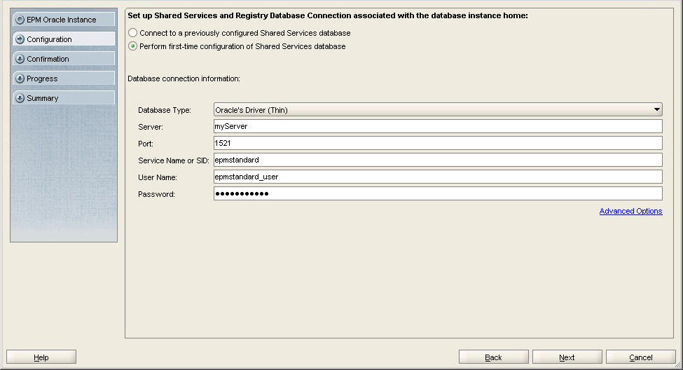 EPM Systemコンフィグレータの「データベース構成」画面