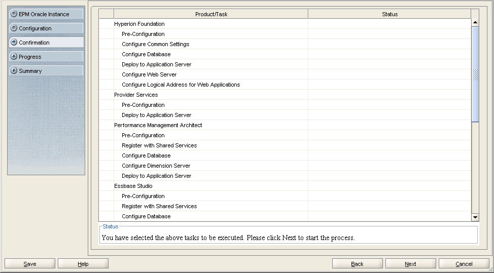 EPM Systemコンフィグレータの「確認」画面