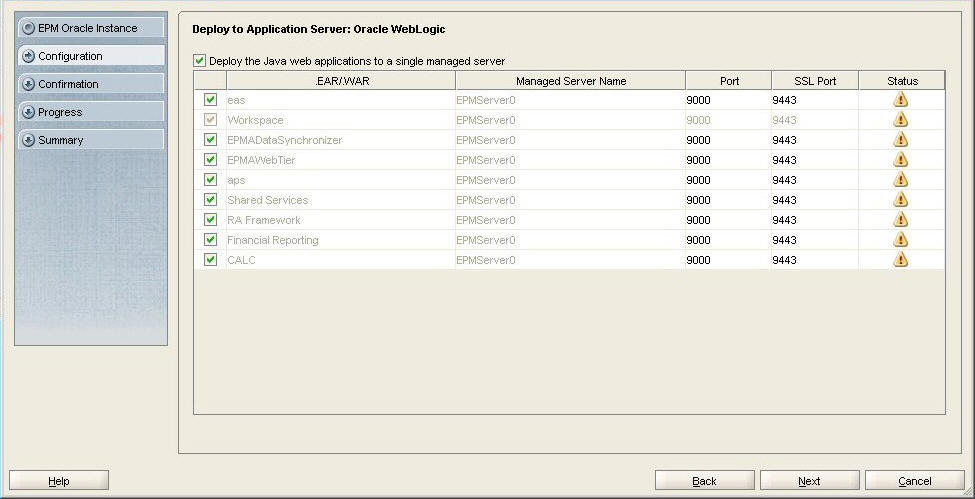 EPM Systemコンフィグレータの「アプリケーション・サーバーへのデプロイ: Oracle WebLogic」画面