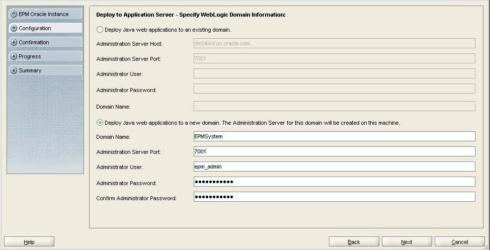 EPM Systemコンフィグレータの「アプリケーション・サーバーへのデプロイ - WebLogicドメイン情報を指定してください」画面