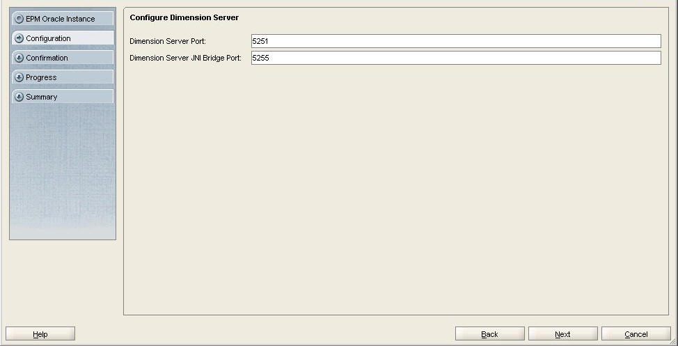 EPM Systemコンフィグレータの「ディメンション・サーバーの構成」画面