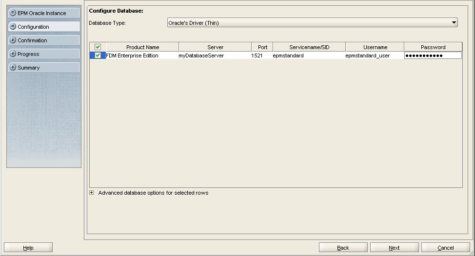 EPM Systemコンフィグレータの「データベースの構成」画面