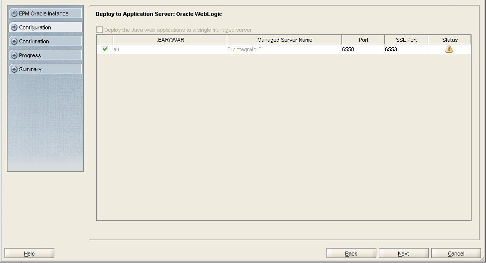 EPM Systemコンフィグレータの「アプリケーション・サーバーへのデプロイ: Oracle WebLogic」画面