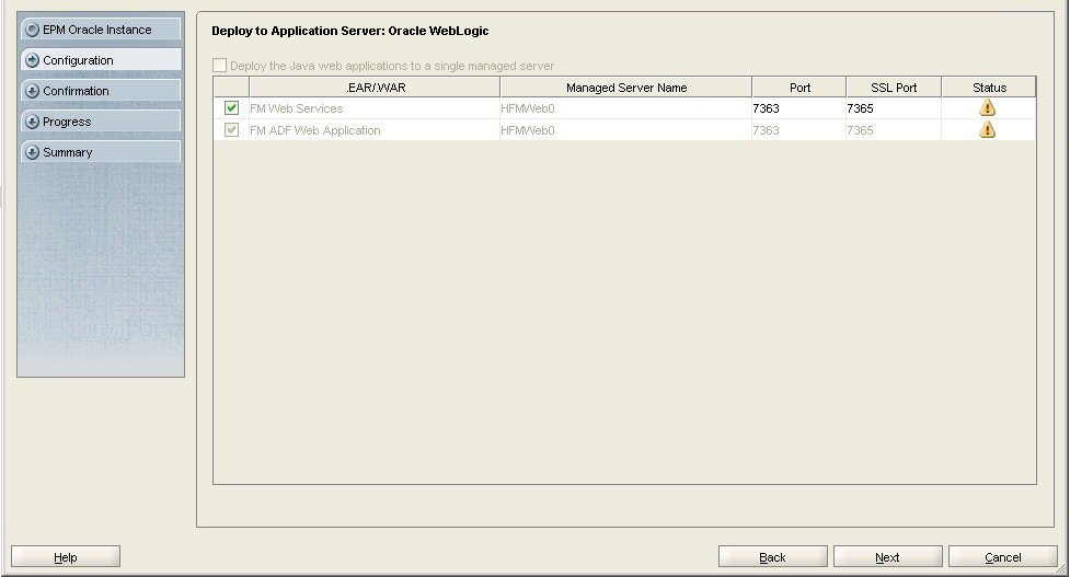 EPM Systemコンフィグレータの「アプリケーション・サーバーへのデプロイ: Oracle WebLogic」画面