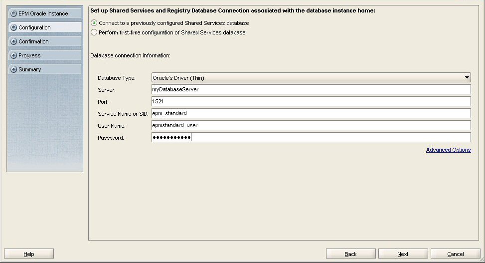 EPM Systemコンフィグレータの「データベース構成」画面