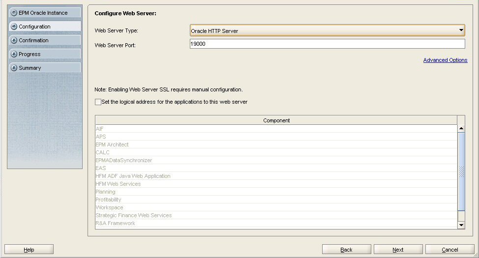 EPM Systemコンフィグレータの「Webサーバーの構成」画面