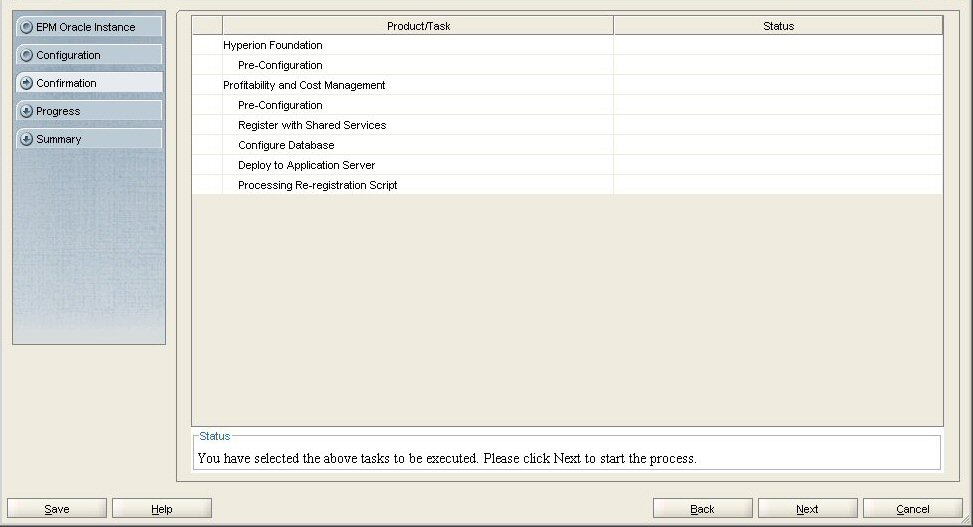 EPM Systemコンフィグレータの「確認」画面