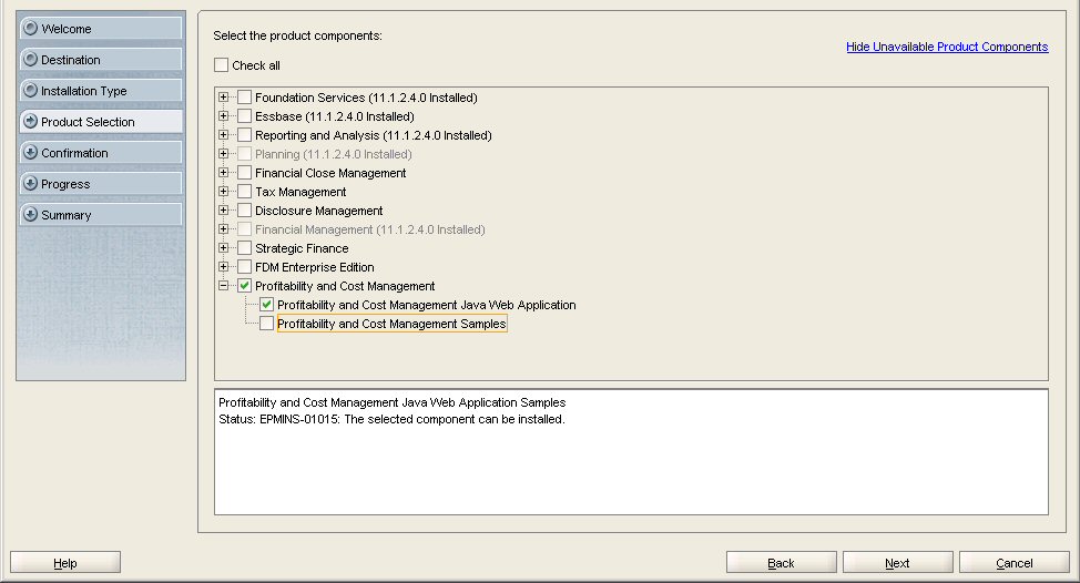 EPM Systemインストーラの「製品の選択」画面