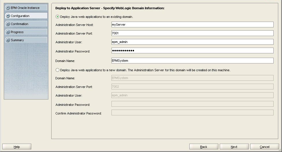 EPM Systemコンフィグレータの「アプリケーション・サーバーへのデプロイ - WebLogicドメイン情報を指定してください」画面