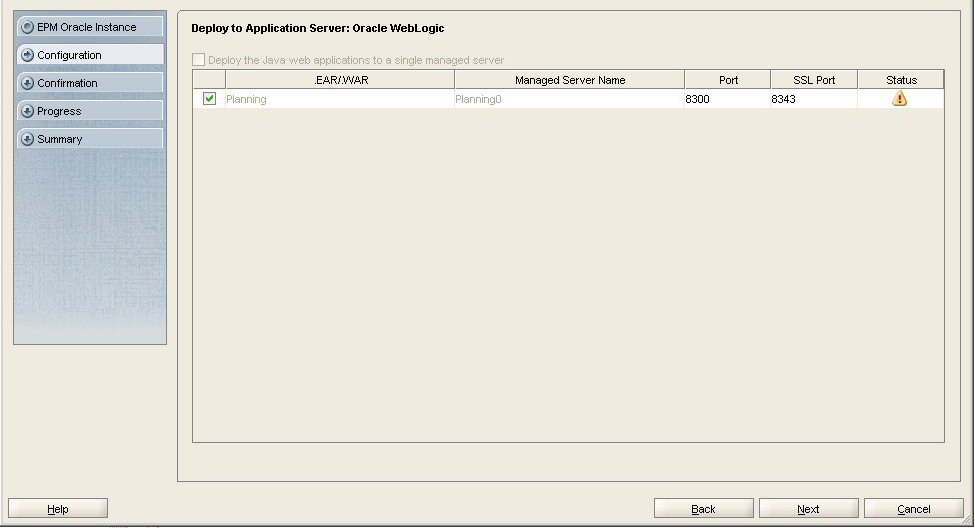 EPM Systemコンフィグレータの「アプリケーション・サーバーへのデプロイ: Oracle WebLogic」画面