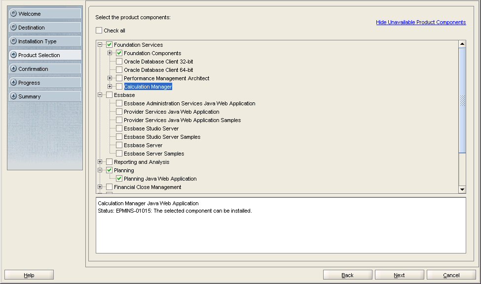 EPM Systemインストーラの「製品の選択」画面