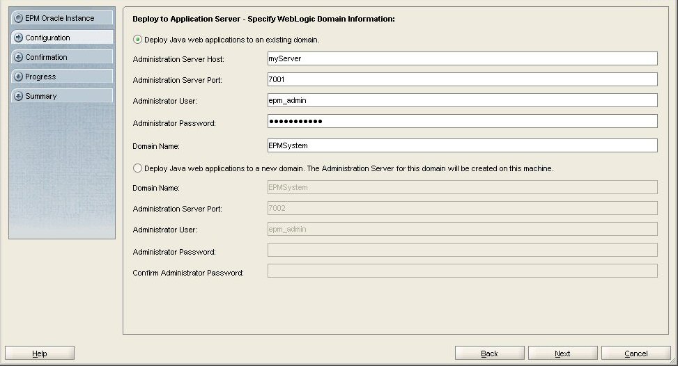 EPM Systemコンフィグレータの「アプリケーション・サーバーへのデプロイ - WebLogicドメイン情報を指定してください」画面