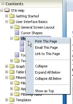 if_helpcontextmenu.jpgの説明が続きます