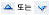위로 이동 화살표 및 아래로 이동 화살표