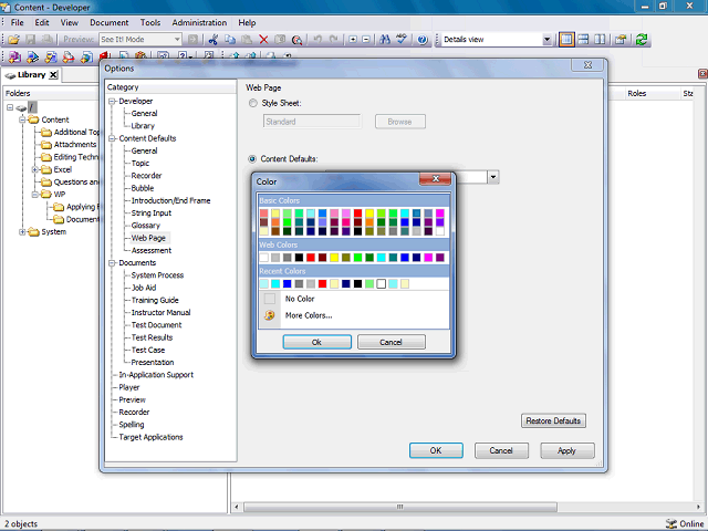 Screen image of this step