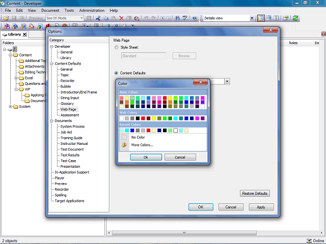 Screen image of this step