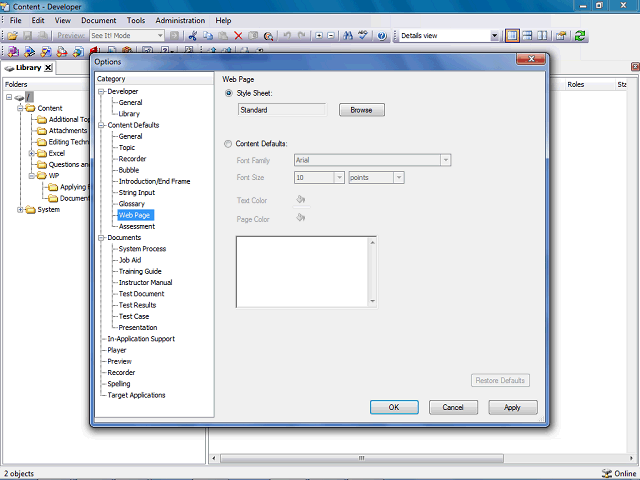 Screen image of this step