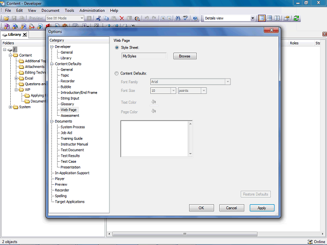 Screen image of this step