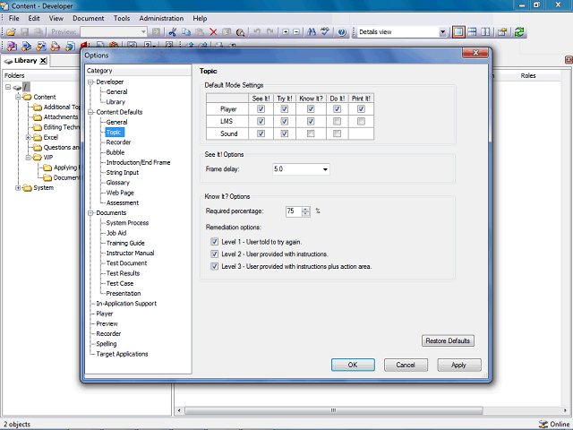 Screen image of this step