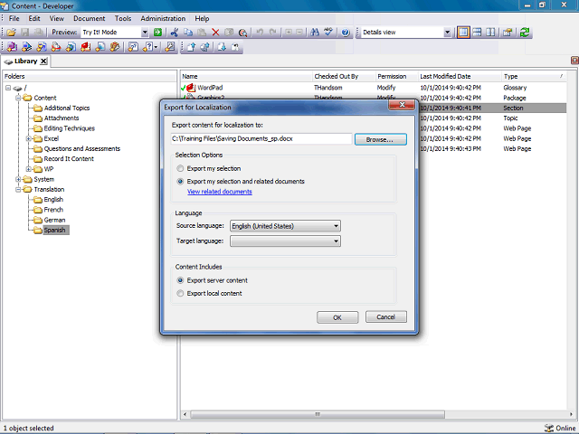 Screen image of this step