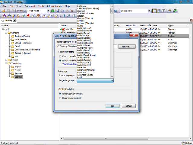 Screen image of this step