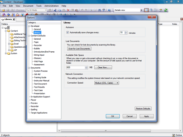 Screen image of this step