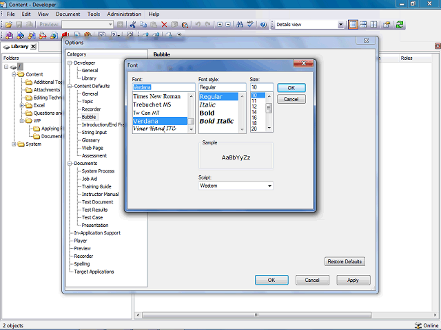 Screen image of this step
