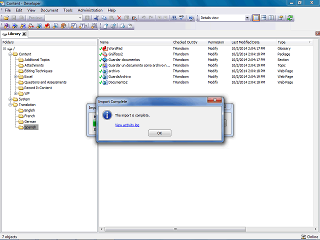 Screen image of this step