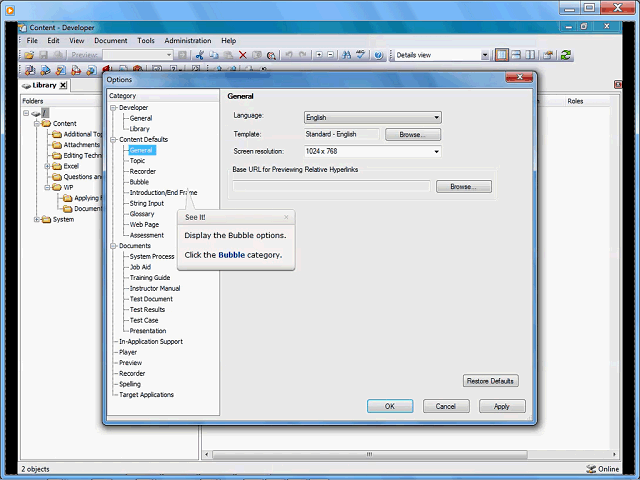Screen image of this step