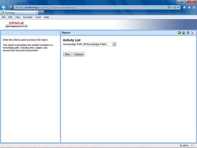 Screen image of this step
