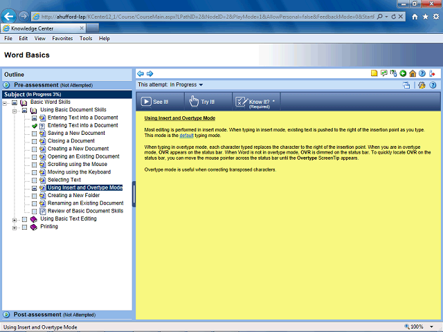 Screen image of this step