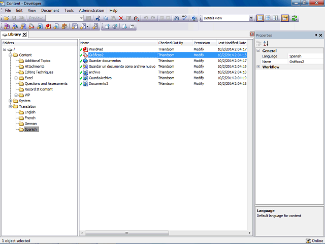 Screen image of this step