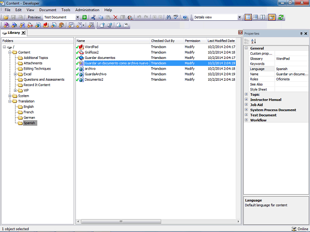 Screen image of this step