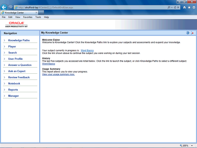 Screen image of this step