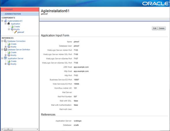 Application Input Form