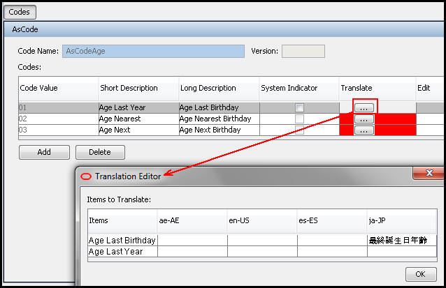 Translation node and Translation Editor