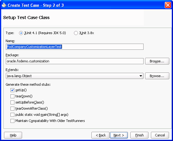 テスト・ケースの設定