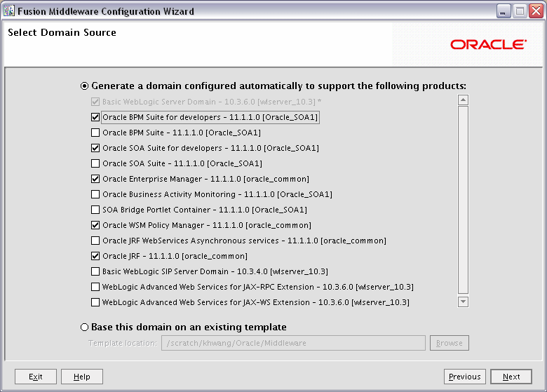 config_bpm_suite_dev.gifの説明が続きます