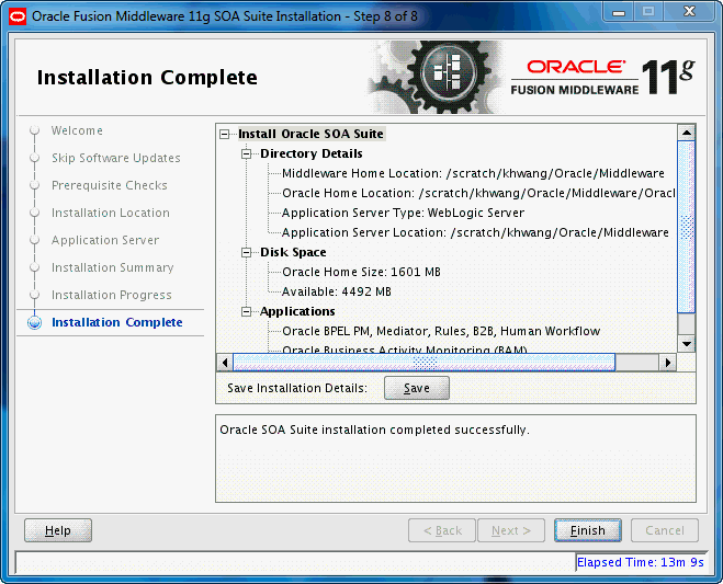 install_complete.gifの説明が続きます
