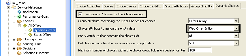 dyn_off_dyn_ch_wo.gifについては周囲のテキストで説明しています。