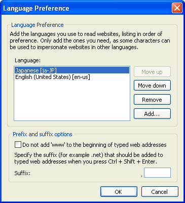 dc_lang.gifについては前後の文で説明しています。