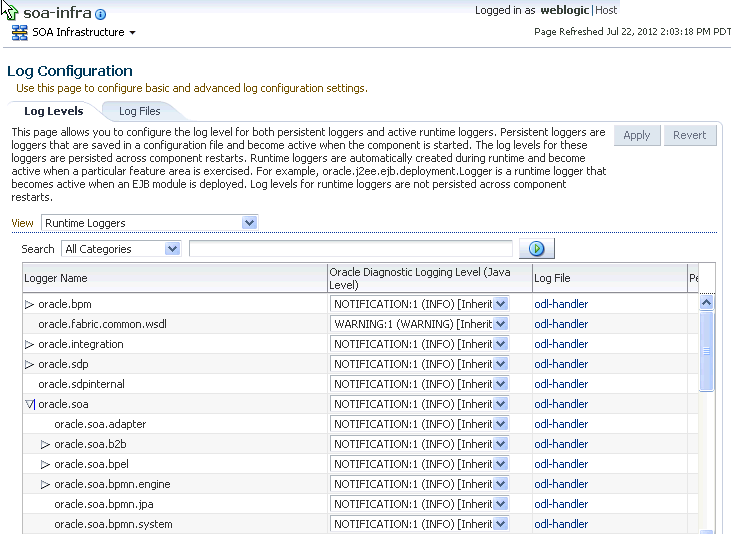 sca_logconfig.gifの説明が続きます