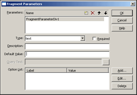 「フラグメント・パラメータ」ダイアログ・ボックス