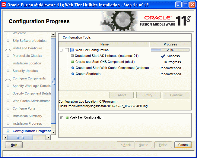 i_config_progress.gifの説明が続きます