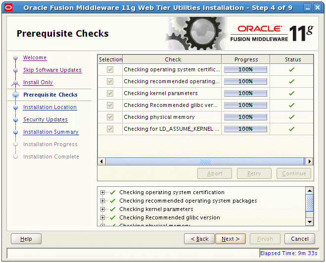 i_prerequisite_chks.gifの説明が続きます