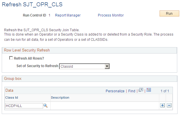 SJT_OPR_CLS のリフレッシュ ページ