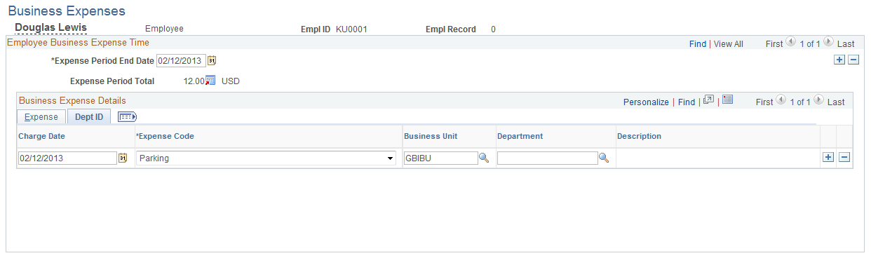 経費ページ - [部門 ID] タブ