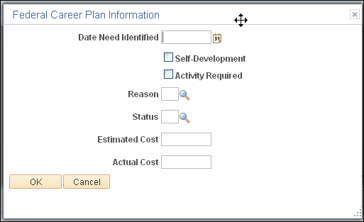 「Federal Career Plan Information」ページ