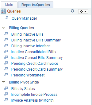 例: [クエリー] ページレット